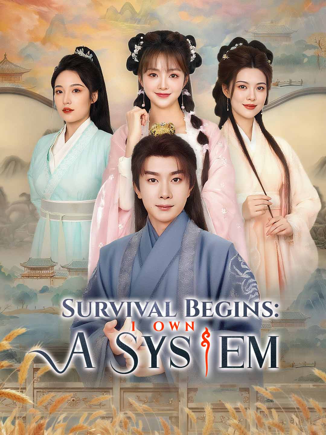 Survival Begins: I Own a System (2025)