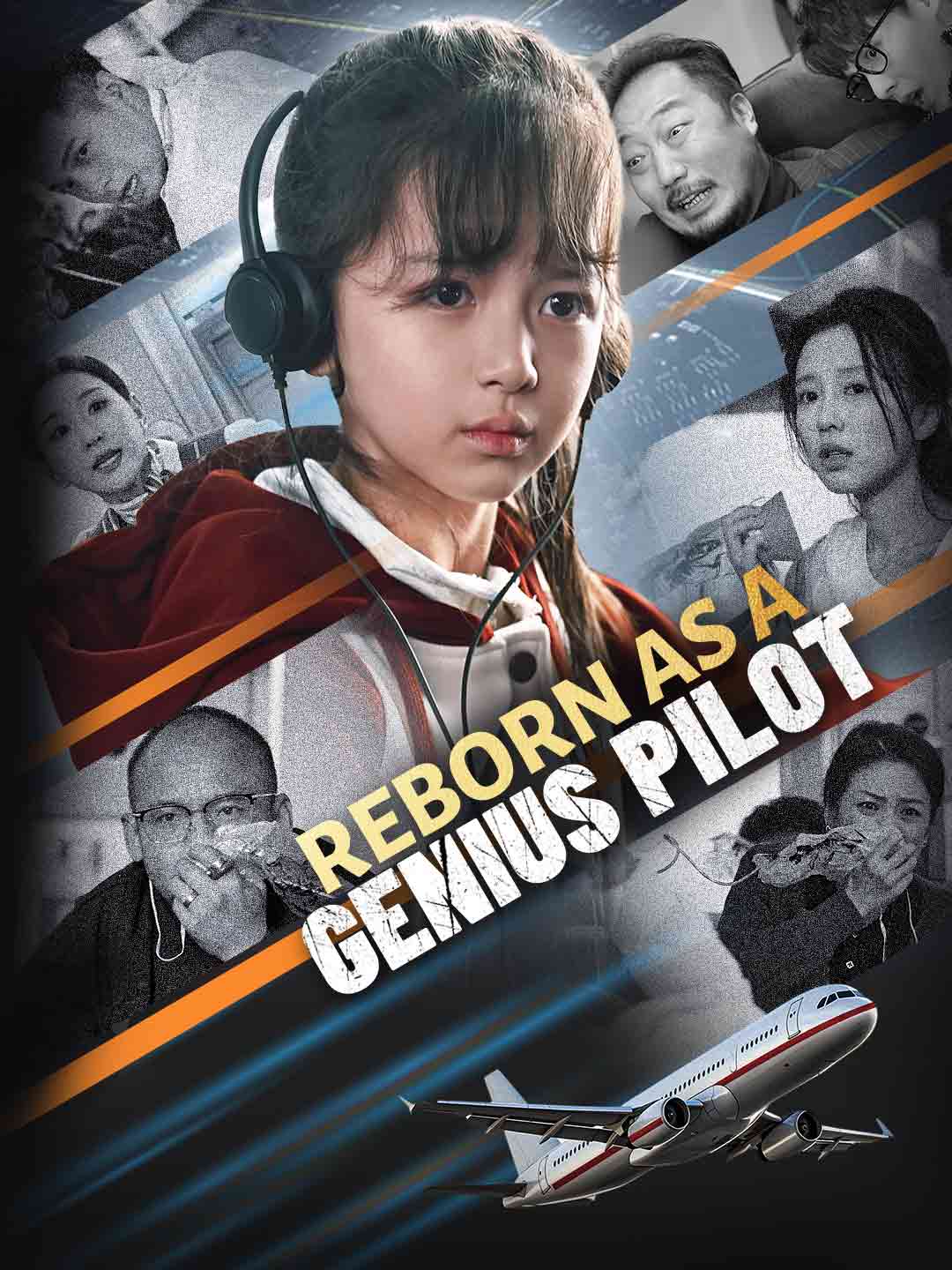 Reborn as a Genius Pilot (2026)