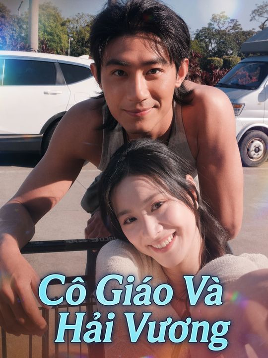 Cô Giáo Và Hải Vương