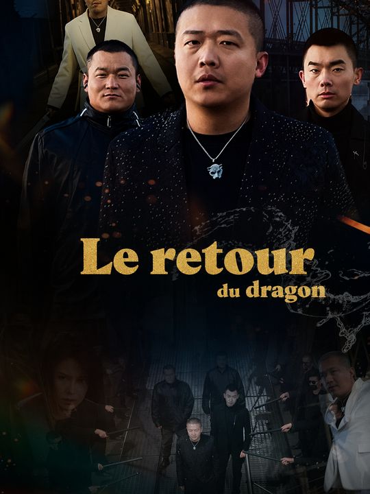 Le retour du dragon