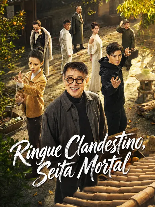 Ringue Clandestino, Seita Mortal