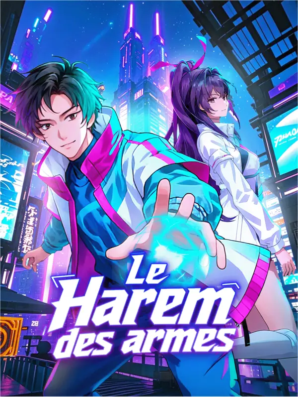 Le Harem des armes
