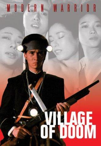 Village of Doom (1983)