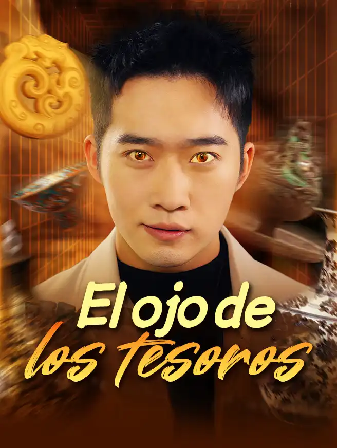 El ojo de los tesoros