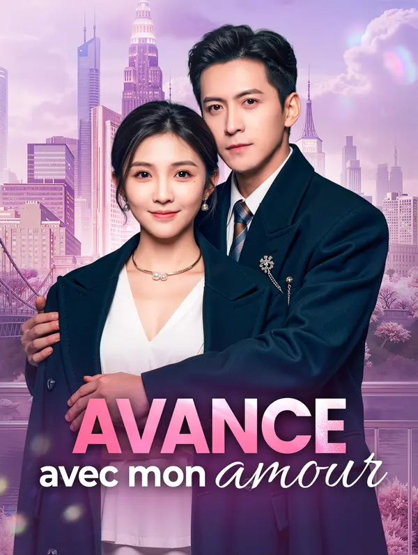 Avance avec mon amour