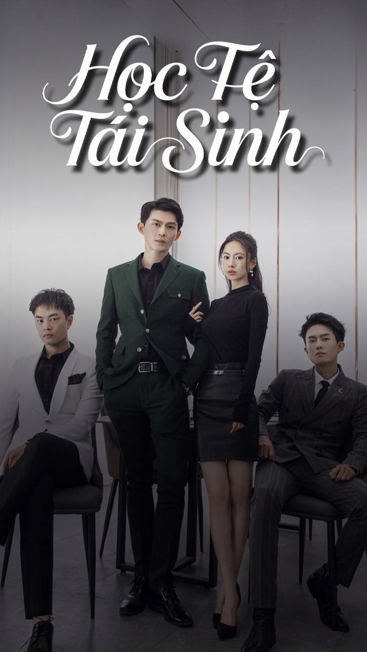 Học Tệ Tái Sinh