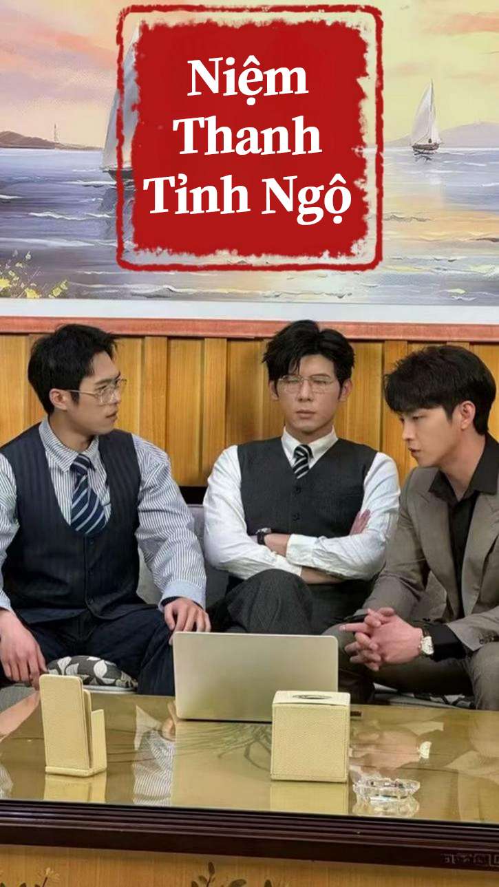 Niệm Thanh Tỉnh Ngộ