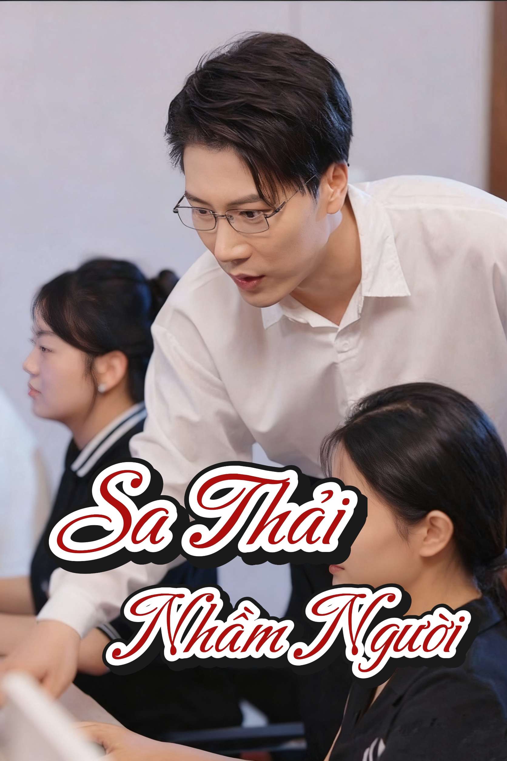 Sa Thải Nhầm Người