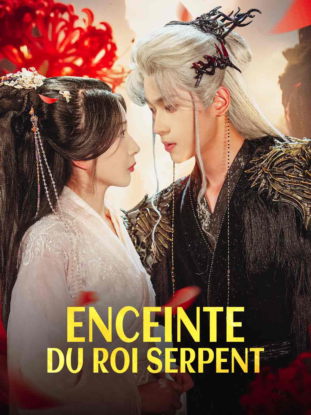 Enceinte du Roi Serpent (2024)