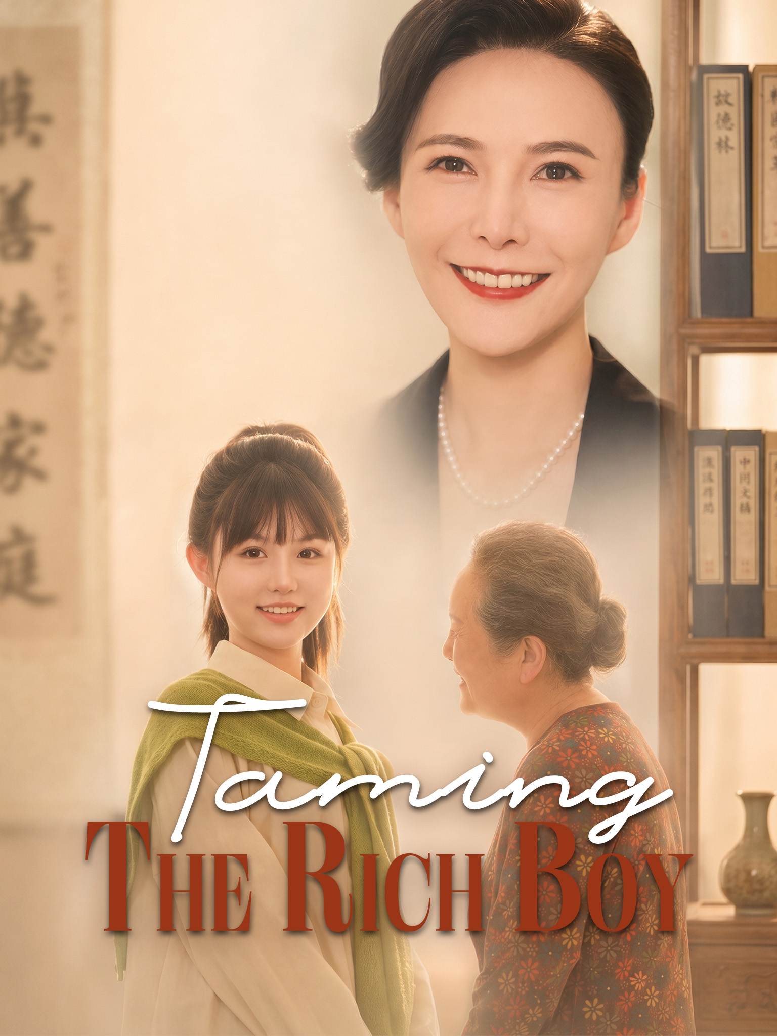Taming the Rich Boy