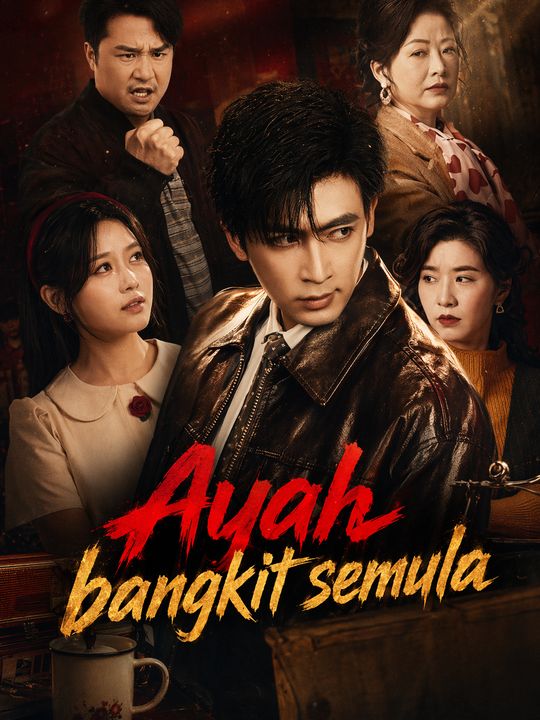 Ayah terlahir kembali
