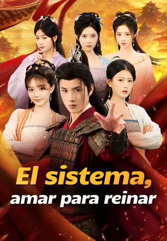 El sistema, amar para reinar