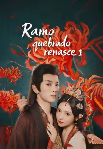 Ramo quebrado renasce 1