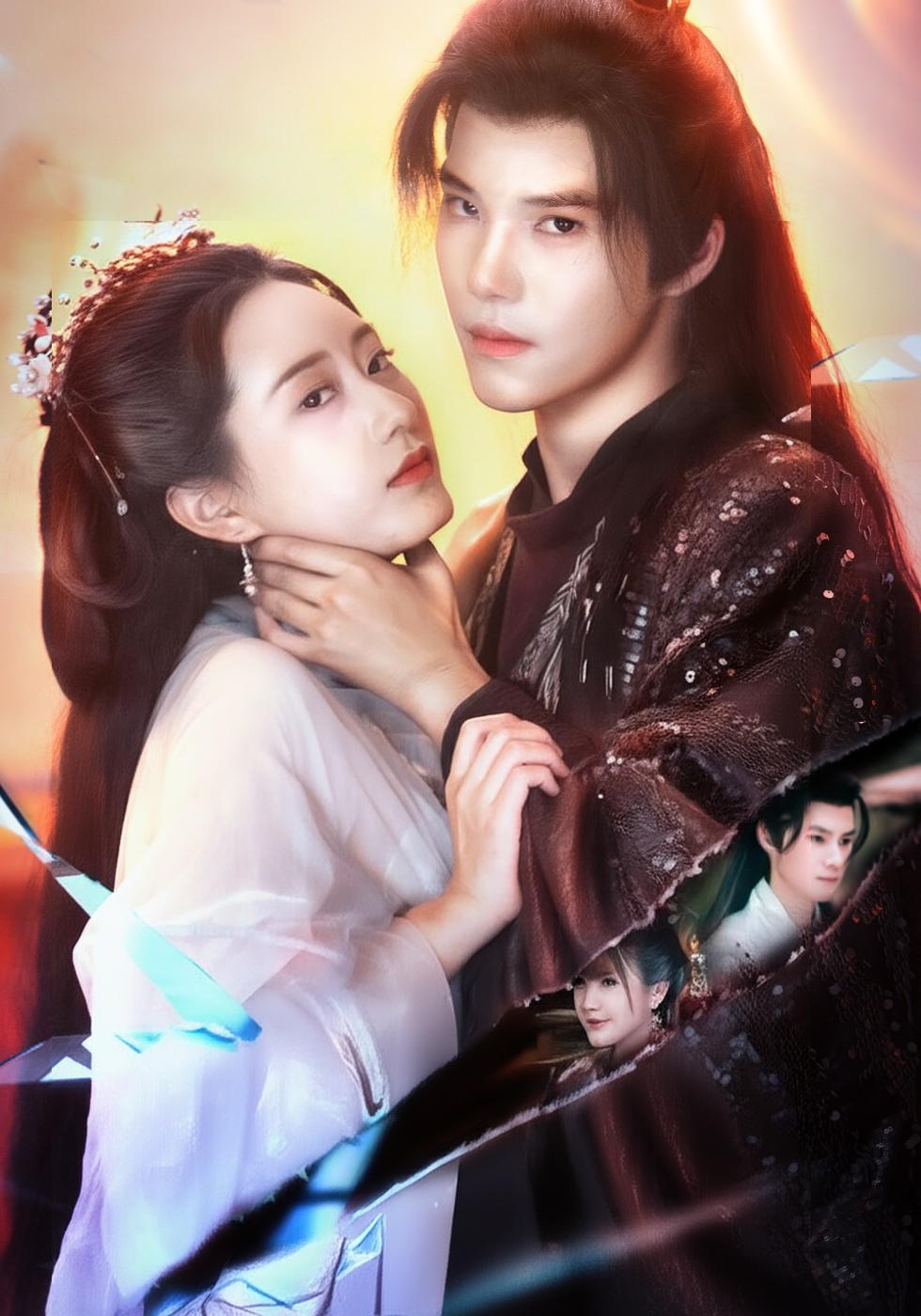 La Princesse Fugitive