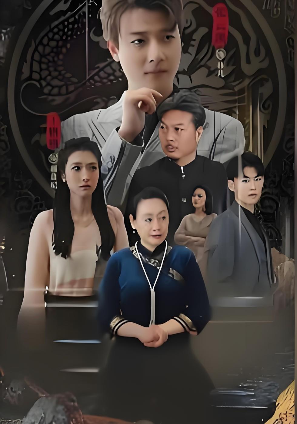 Cuồng Long Hạ Sơn