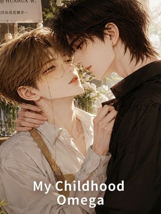 My Childhood Omega