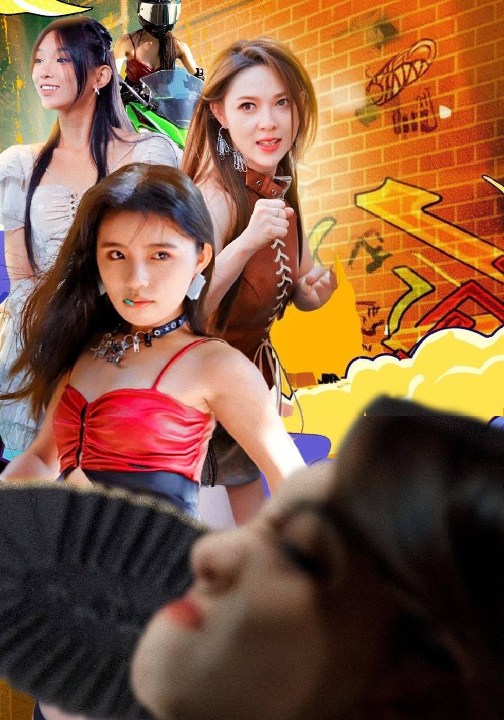 Trường Nữ Sinh Nóng Bỏng