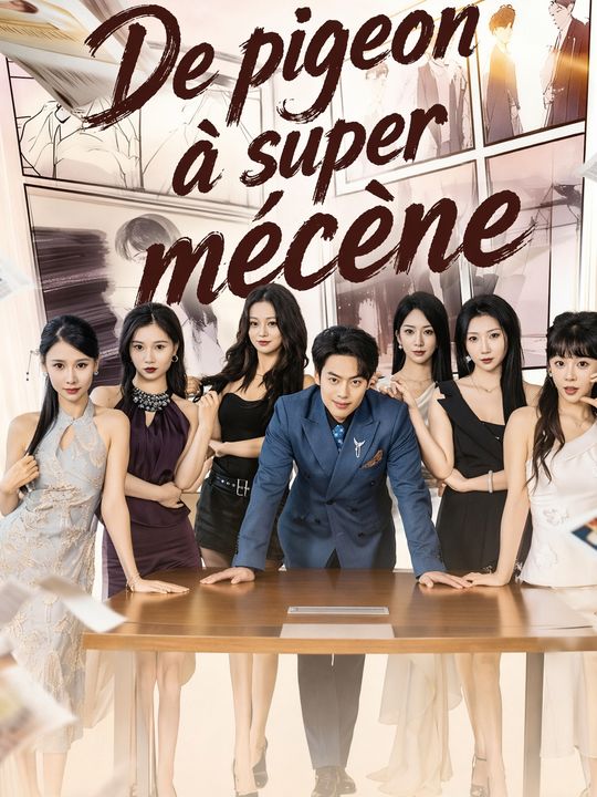 De pigeon à super mécène