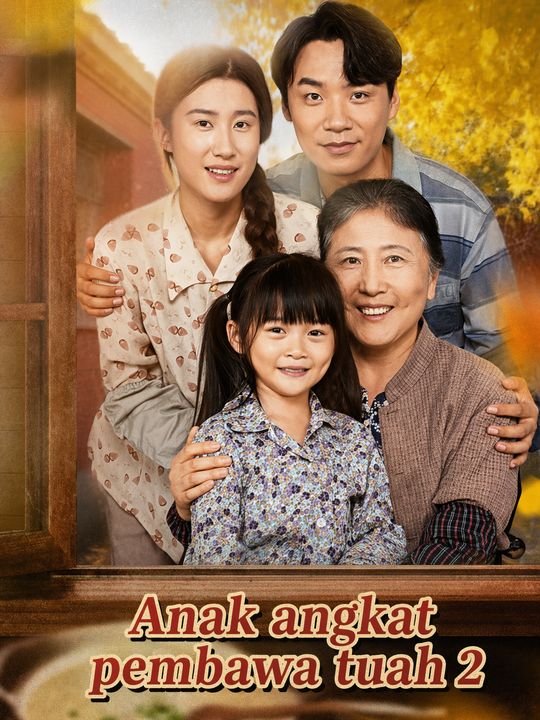 Bintang Keberuntungan Kecil