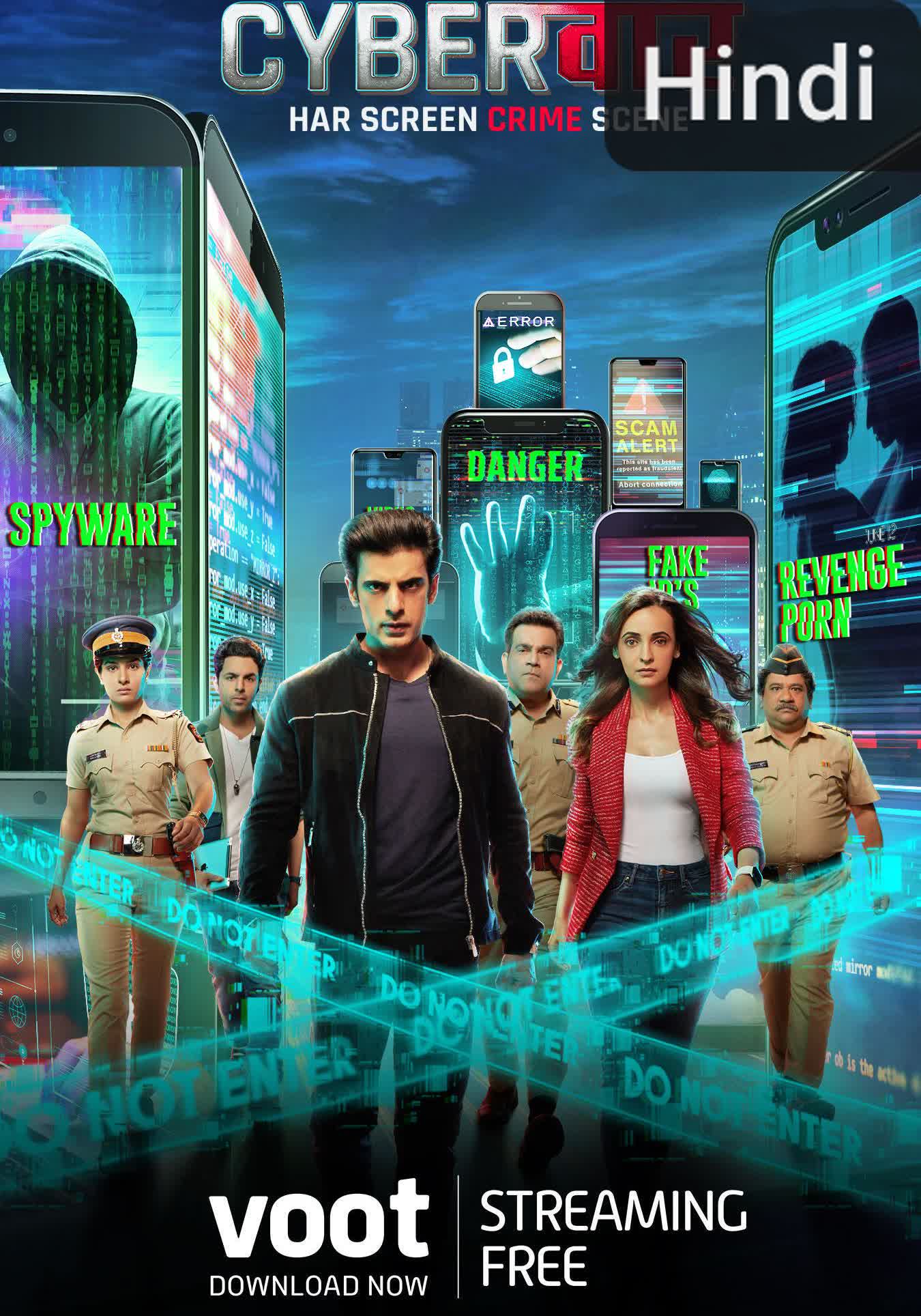 Cyber Vaar [Hindi]