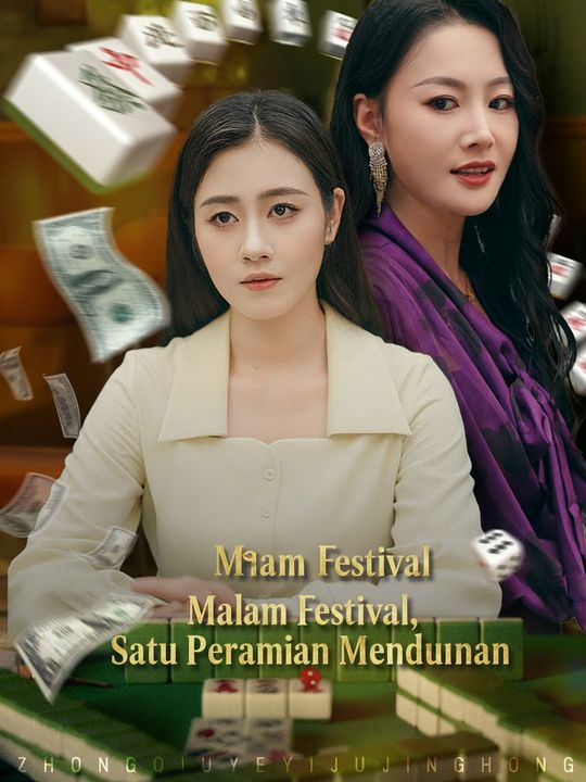 Malam Festival, Satu Permainan Menentukan