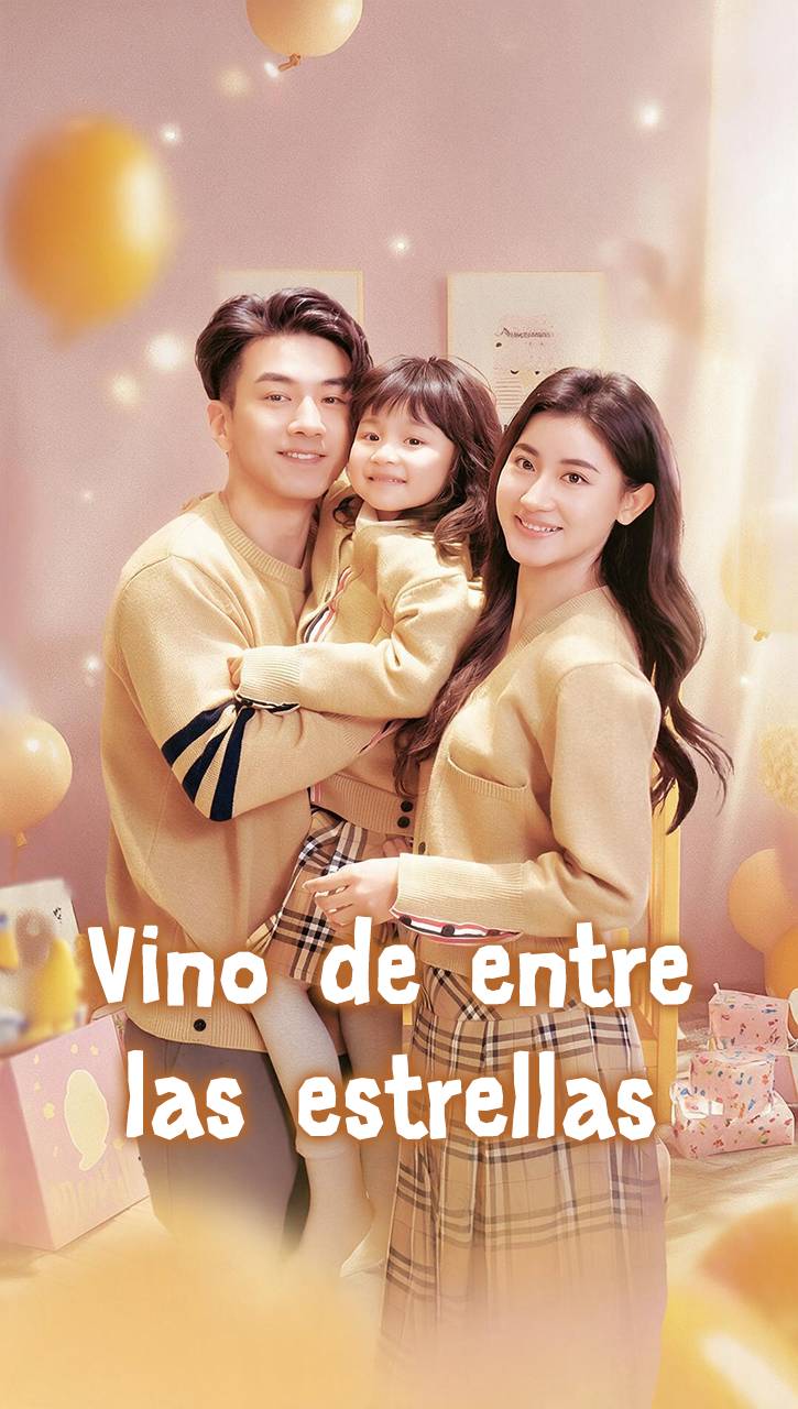 Vino de entre las estrellas