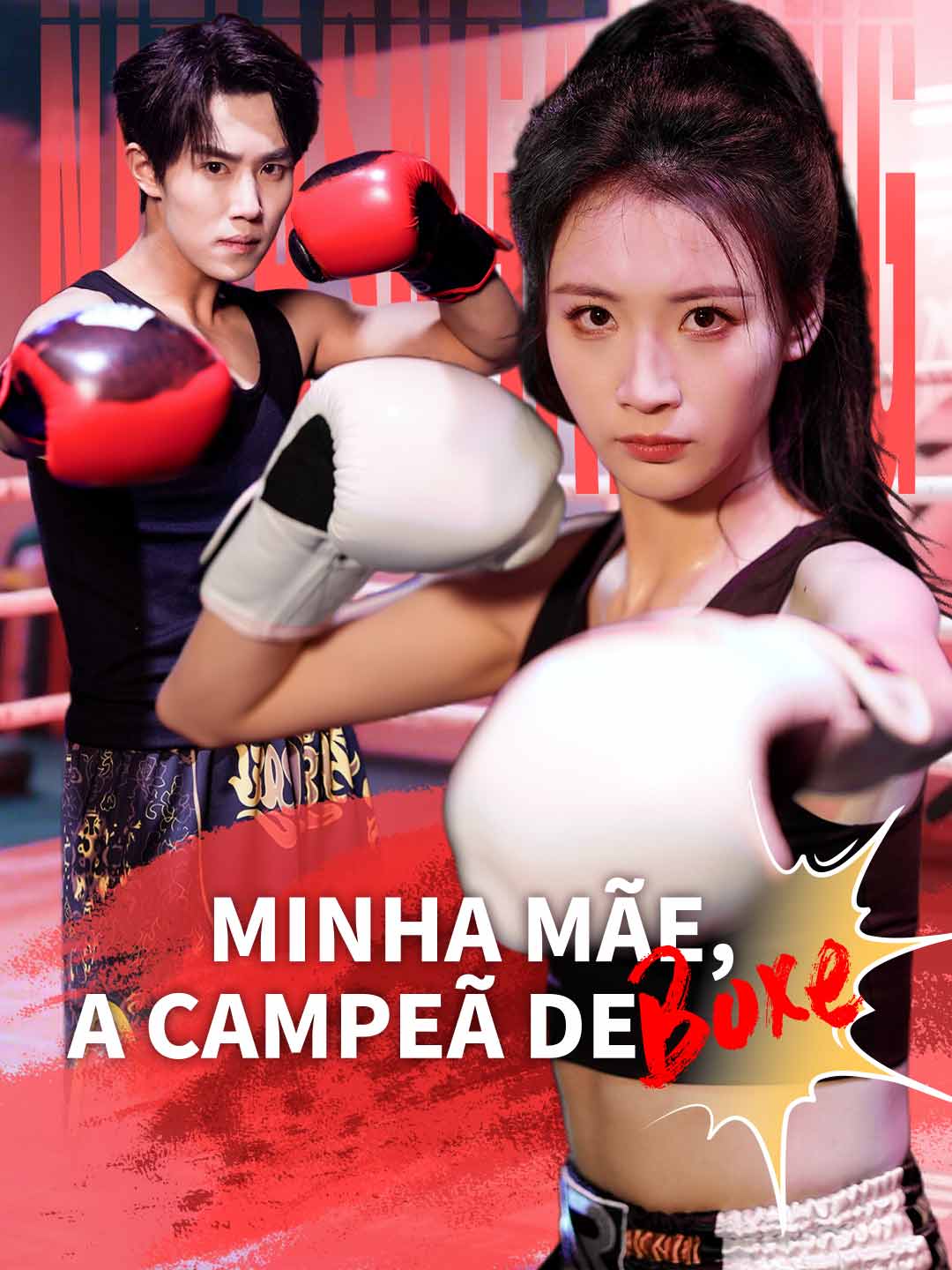 Minha Mãe, a Campeã de Boxe (2025)