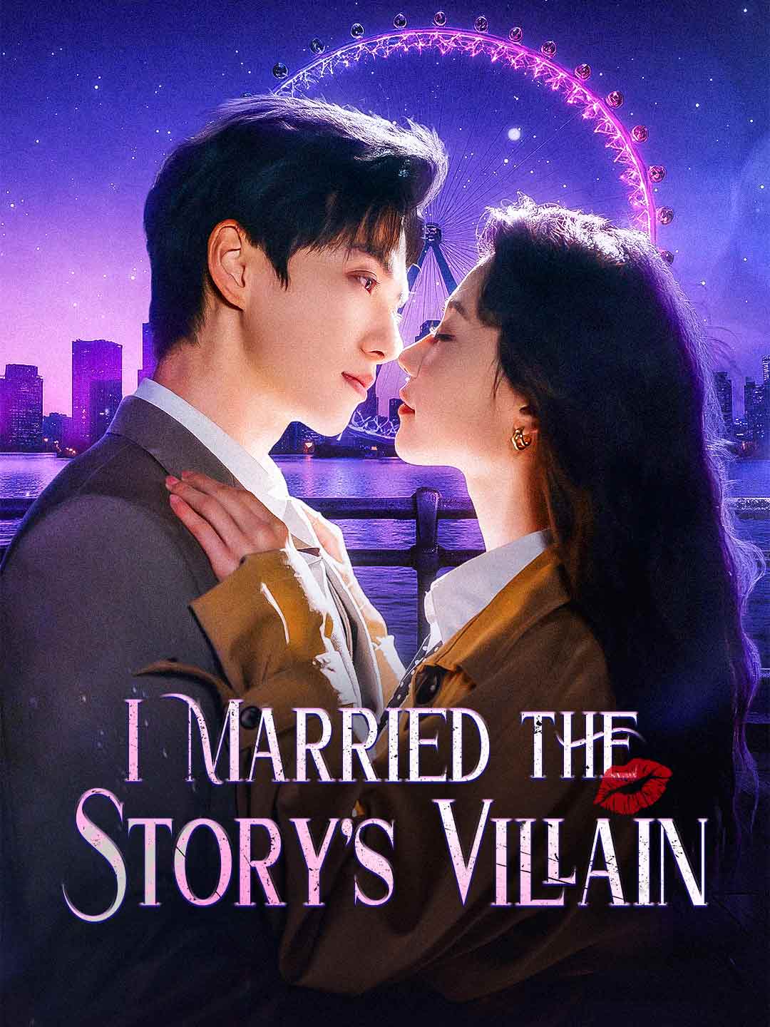 I Married the Story's Villain (2026)