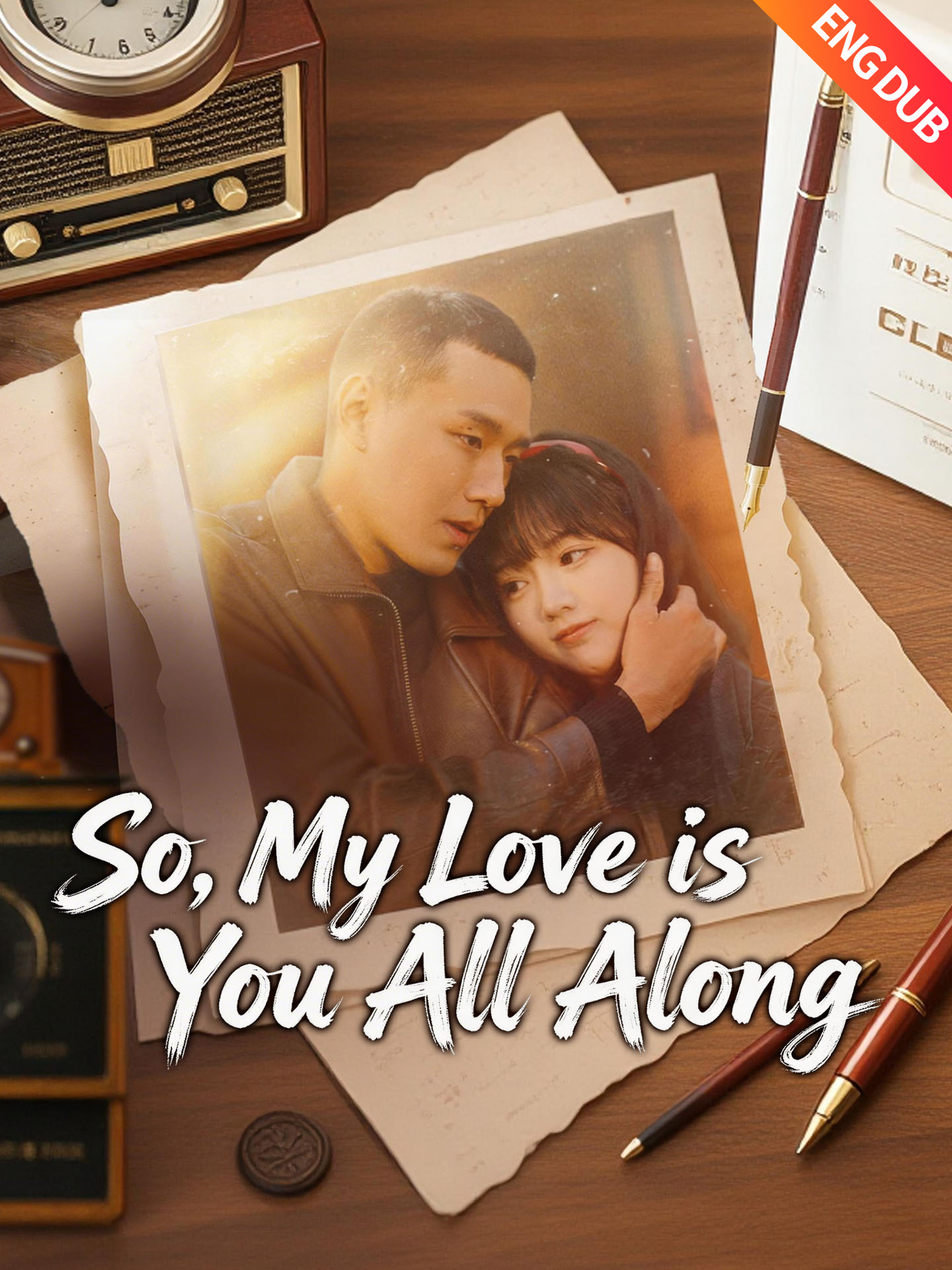 [ENG DUB] So, My Love is You All Along