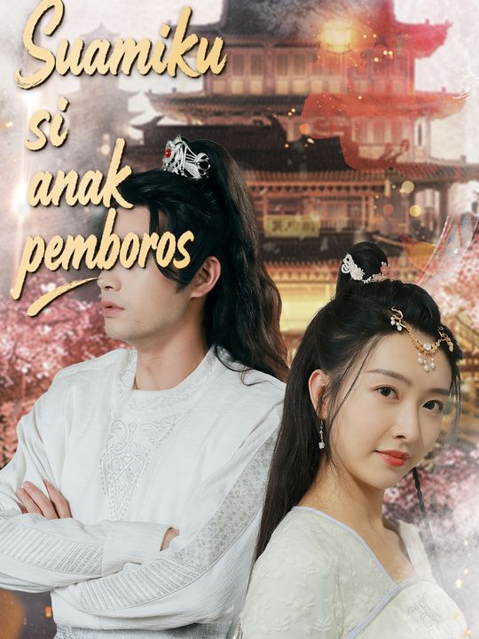 Suamiku si anak pemboros