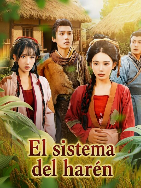 El sistema del harén
