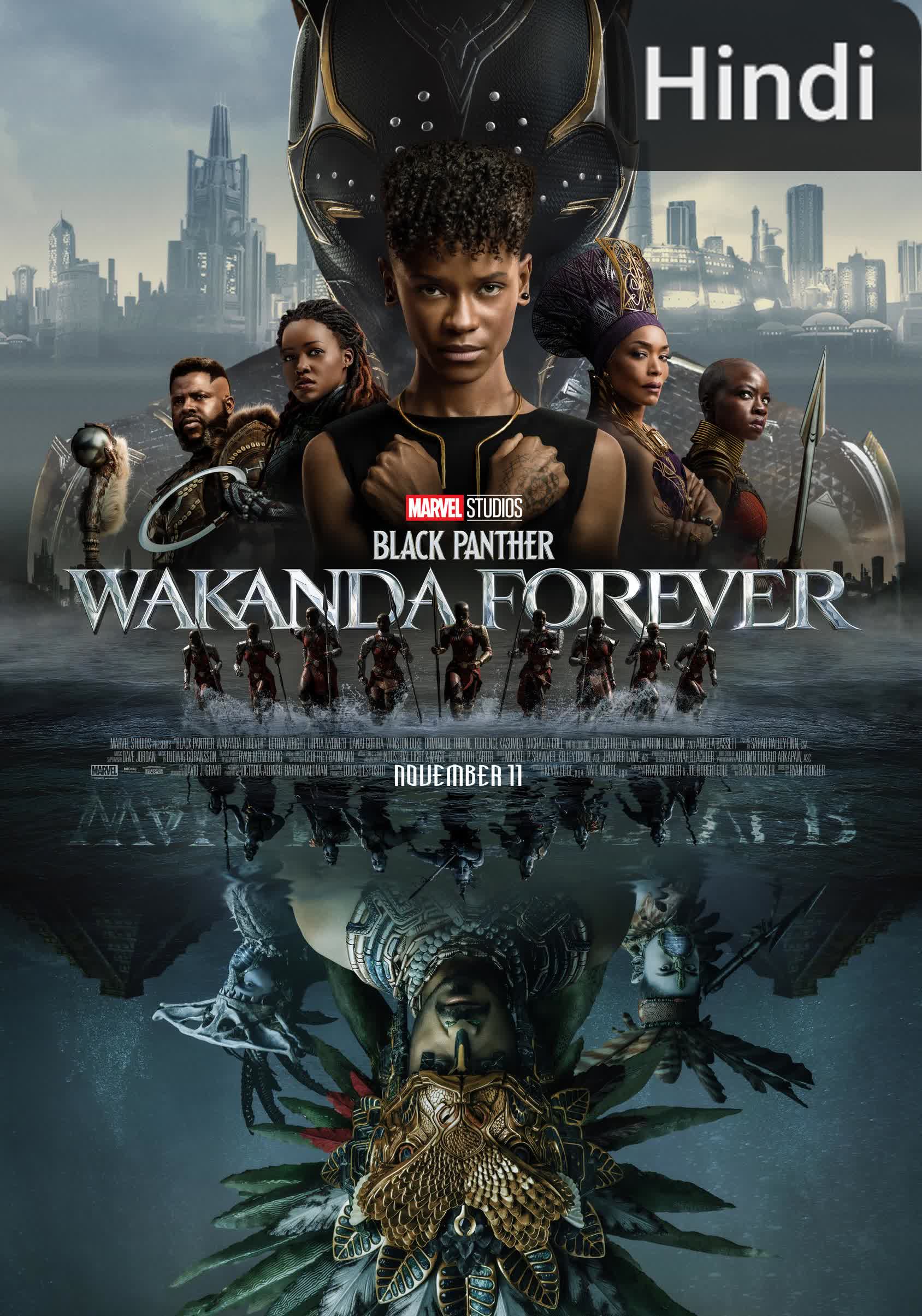 Black Panther: Wakanda Forever [Hindi] (2022)