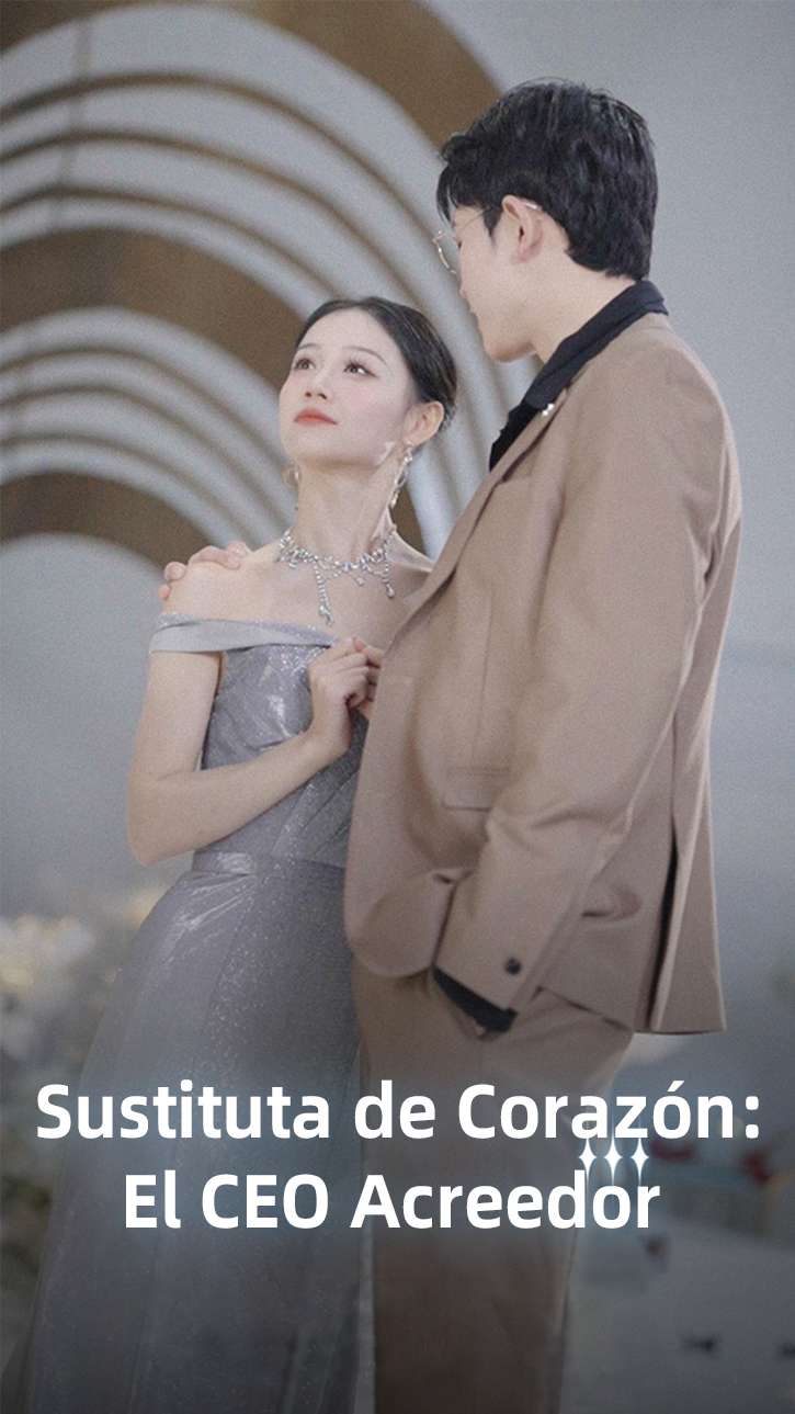 Seduciendo al CEO sin Querer