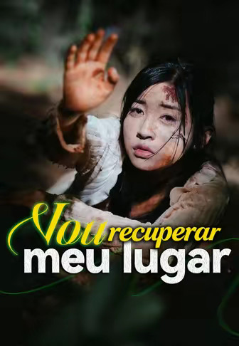 Vou recuperar meu lugar