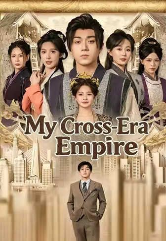 My Cross-Era Empire