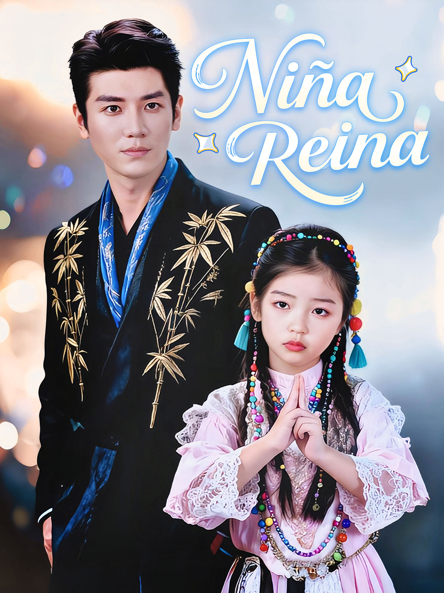 Niña reina