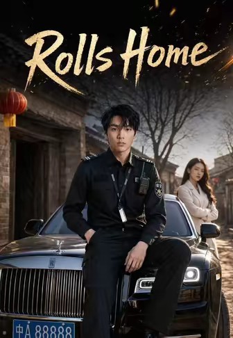 Rolls Home
