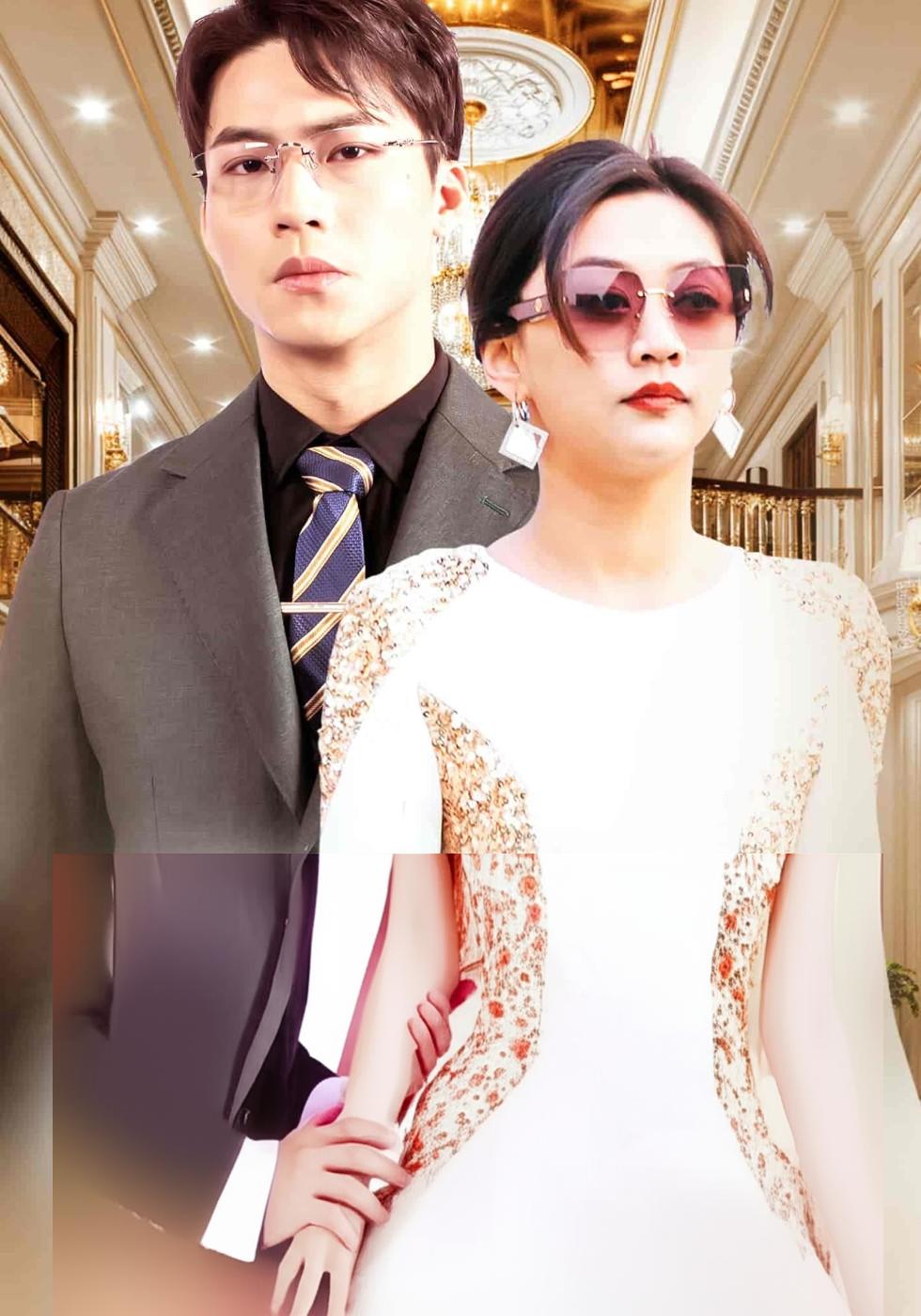 Em là bà nội trẻ của anh