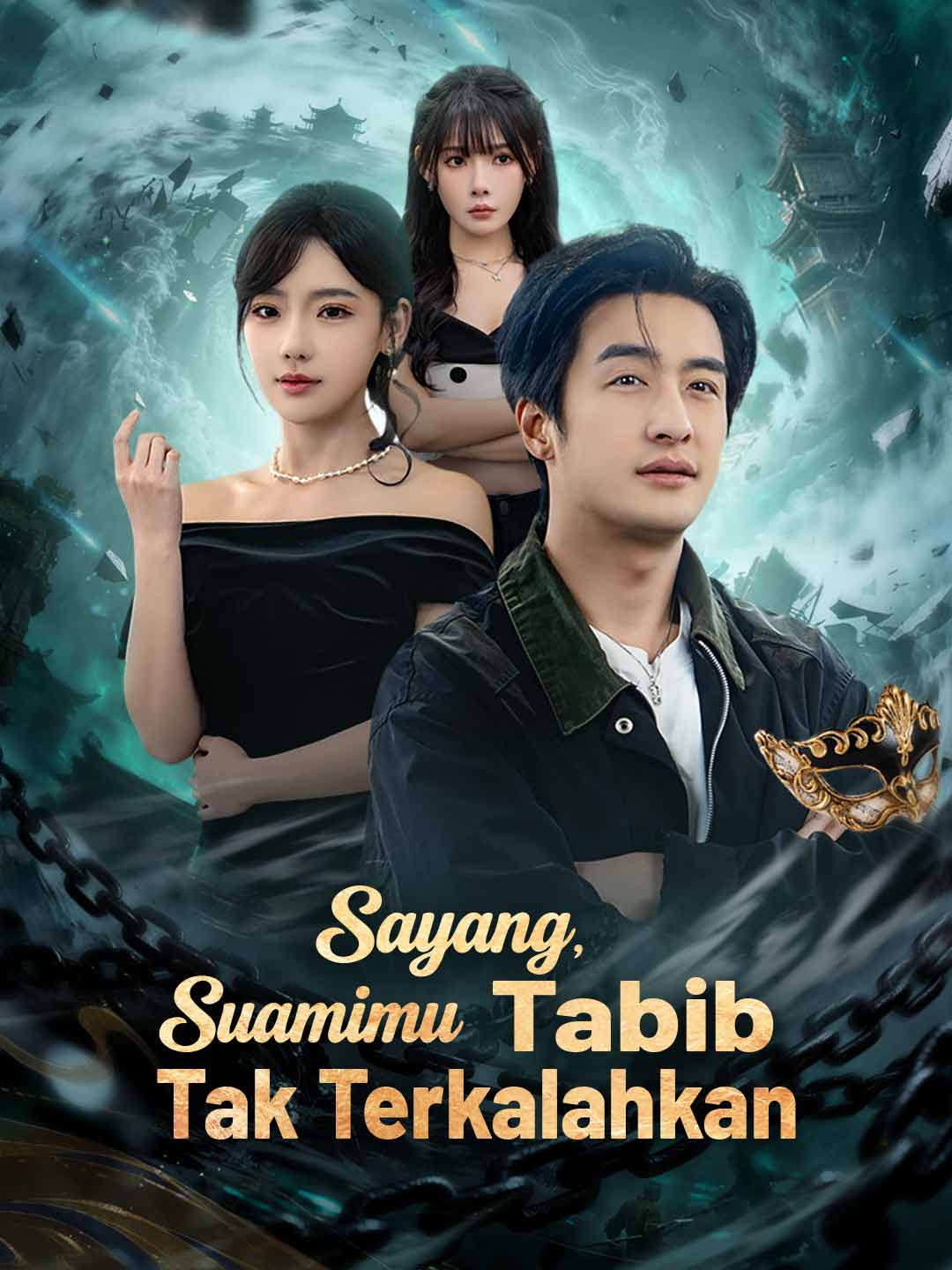 Sayang, Suamimu Tabib Tak Terkalahkan [Indonesian] (2024)