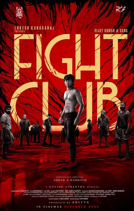 Fight Club (2025)