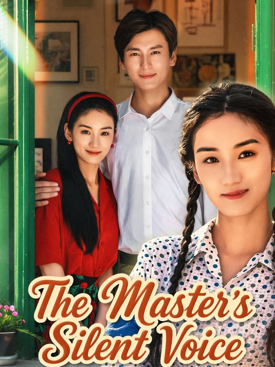 The Master's Silent Voice