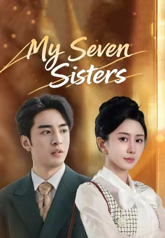 My Seven Sisters