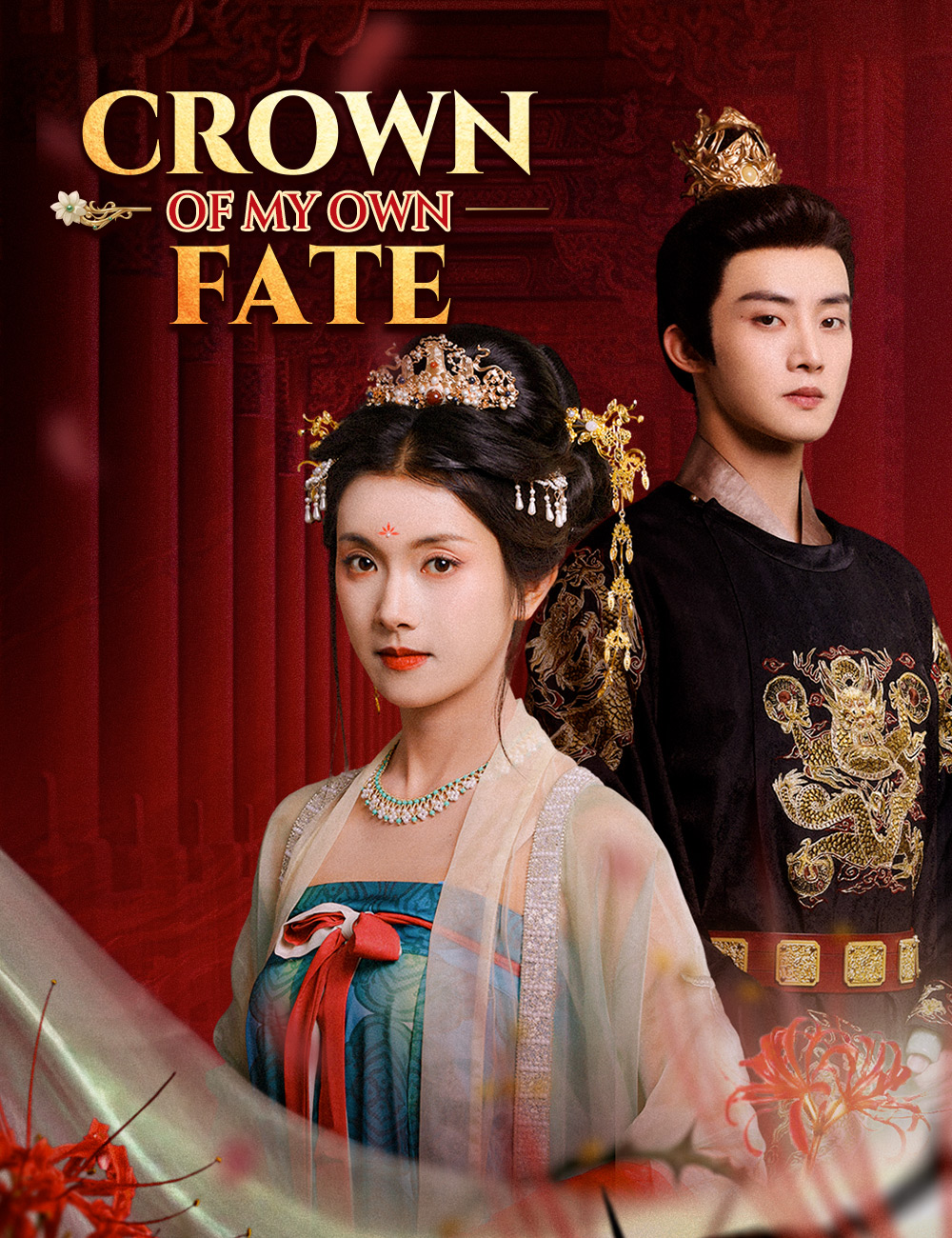 Crown of My Own Fate