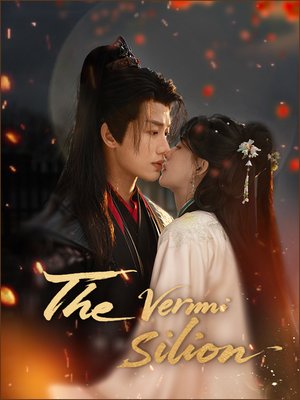 The Vermilion Stratagem