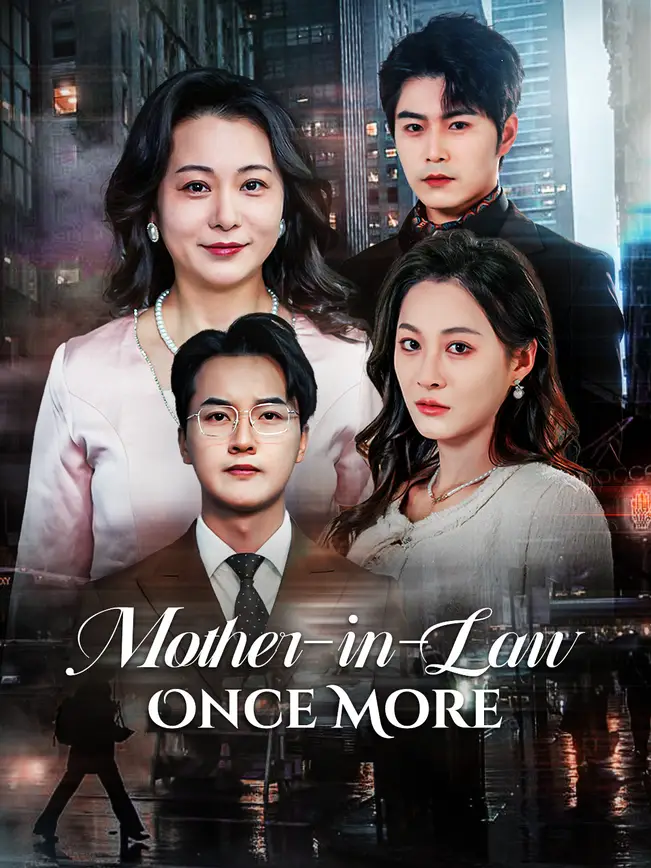 Mother-in-Law, Once More (2025)