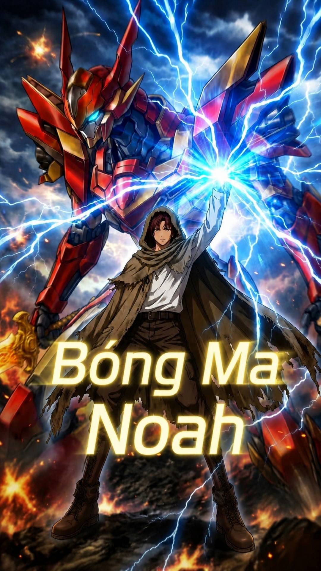 Bóng Ma Noah
