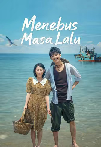 (Dub)Menebus Masa Lalu