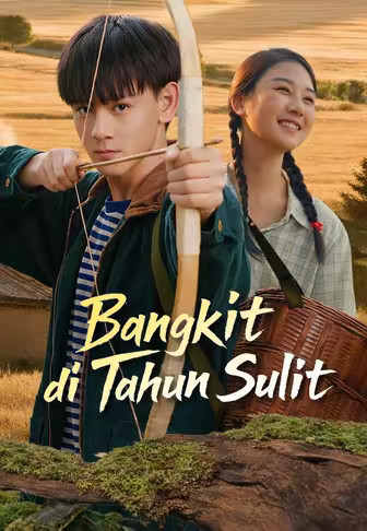 Bangkit di Tahun Sulit
