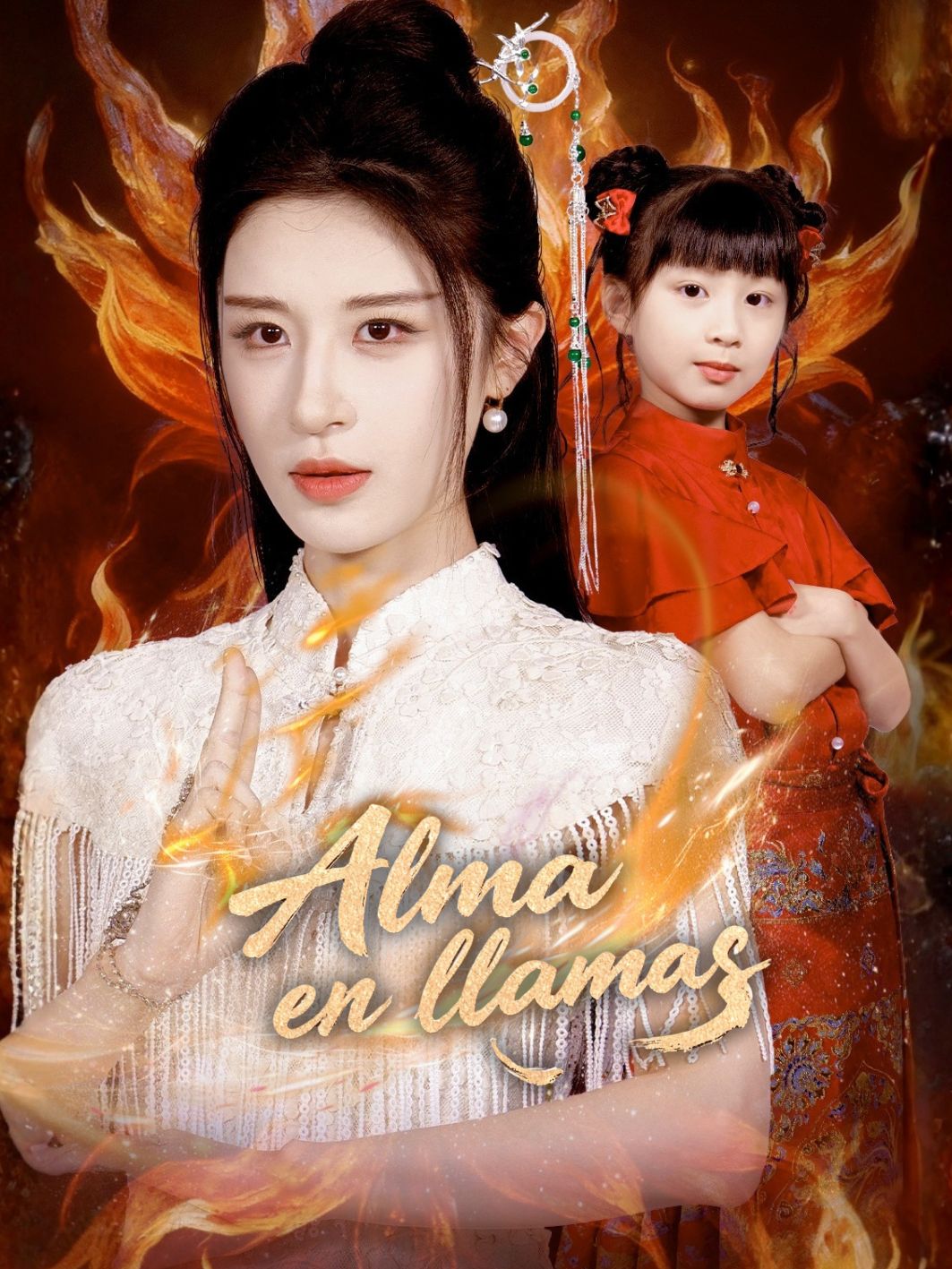 Alma en llamas