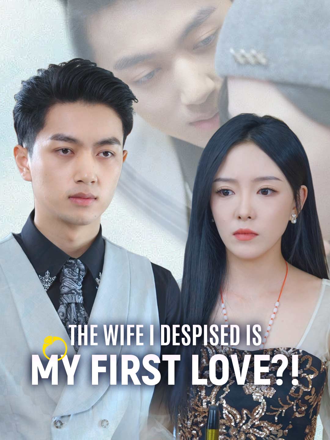 (Dubbing) The Wife I Despised Is My First Love?!